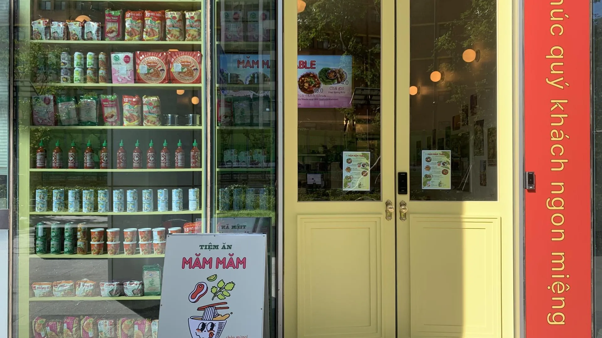 MAM MAM TABLE 다이닝 인테리어 2