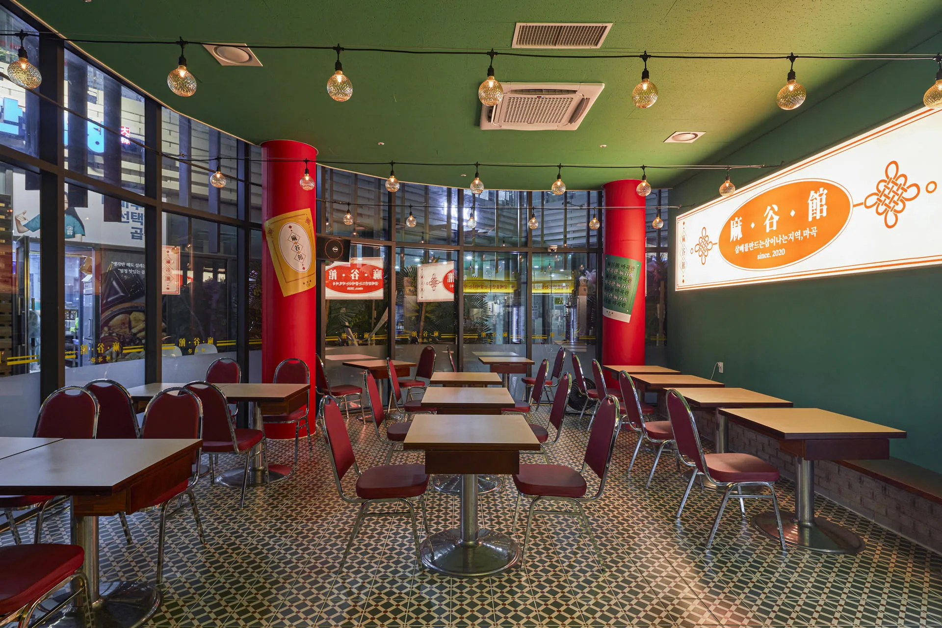 Magokguan 麻谷館 다이닝 인테리어 3