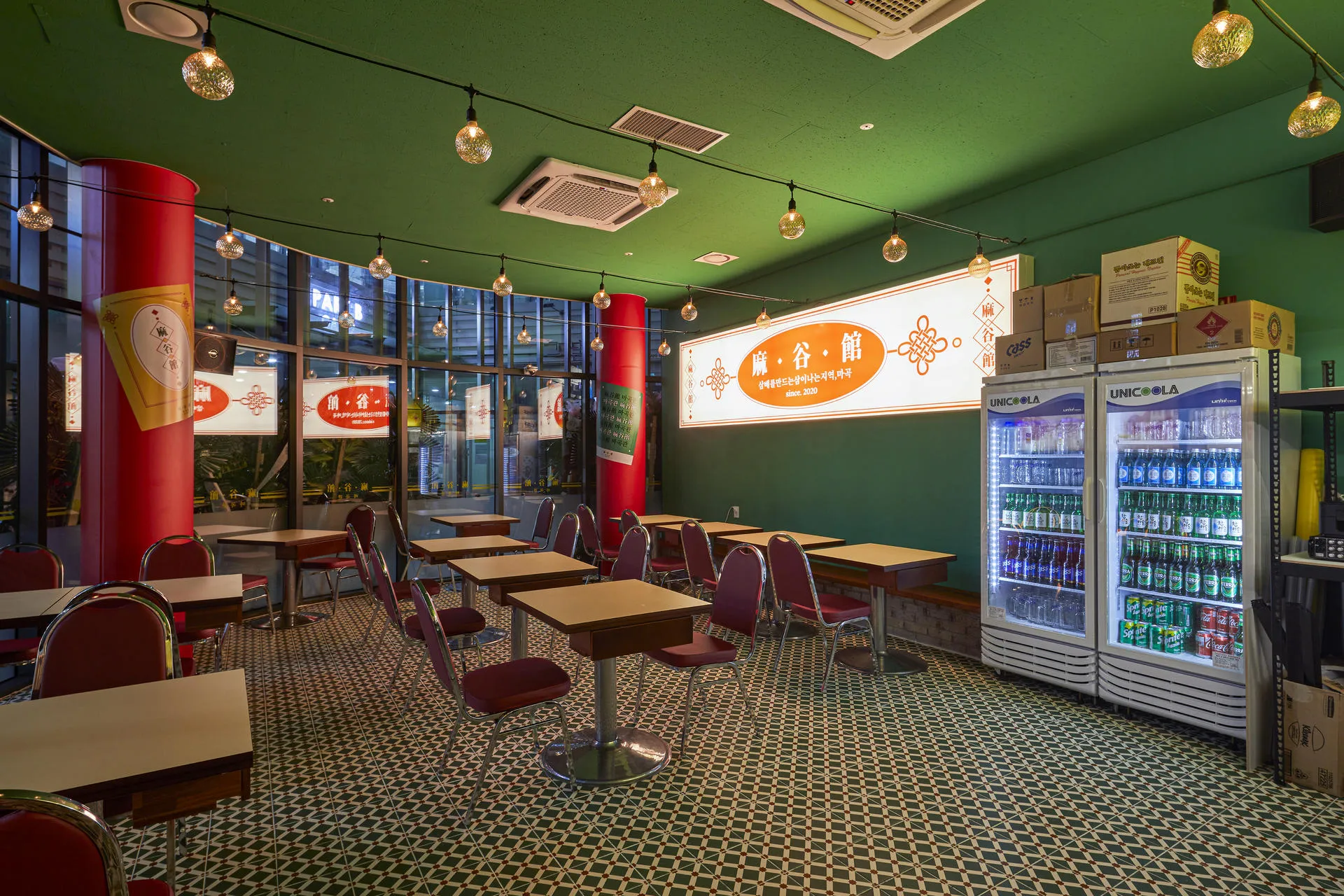Magokguan 麻谷館 다이닝 인테리어 4