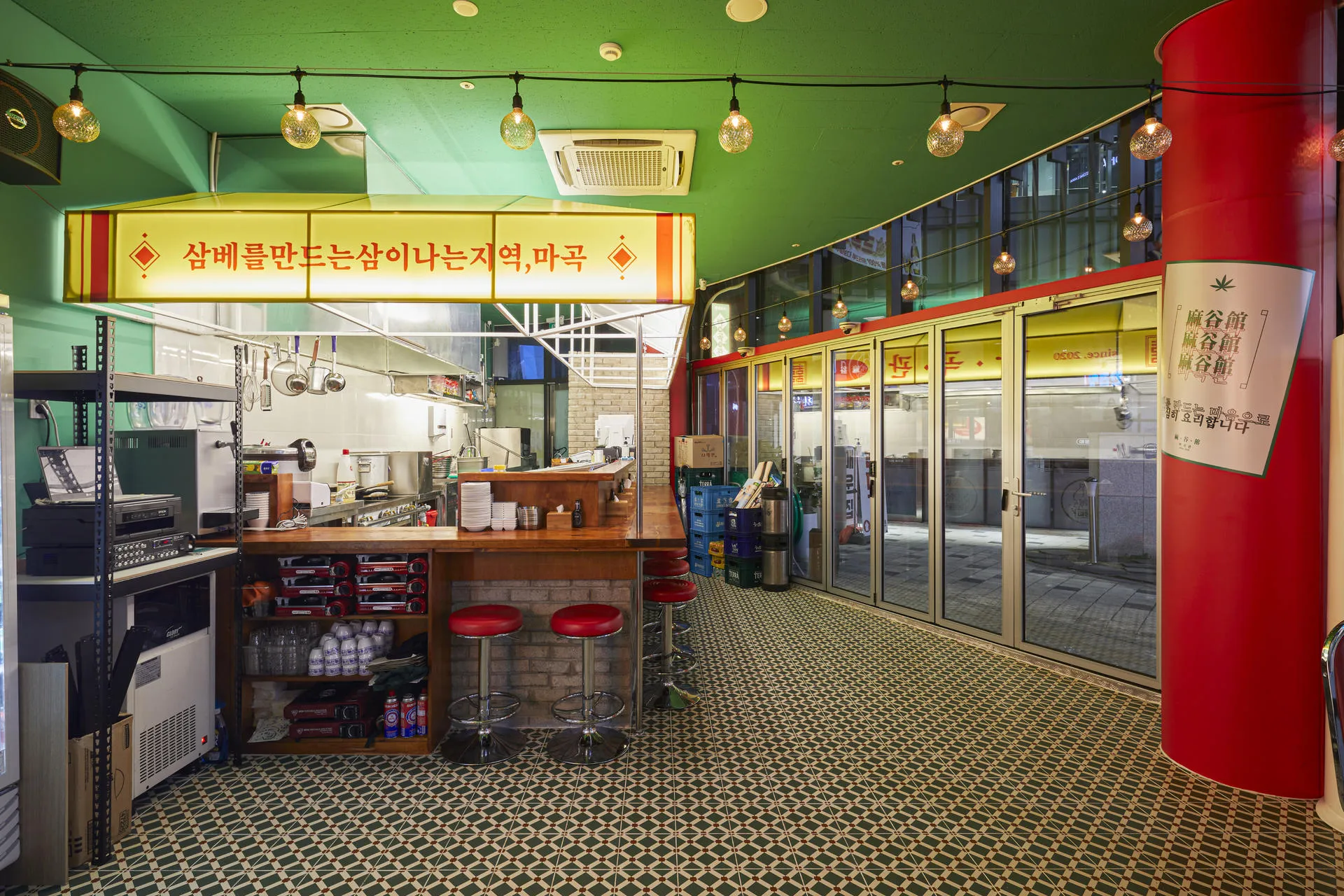Magokguan 麻谷館 다이닝 인테리어 8